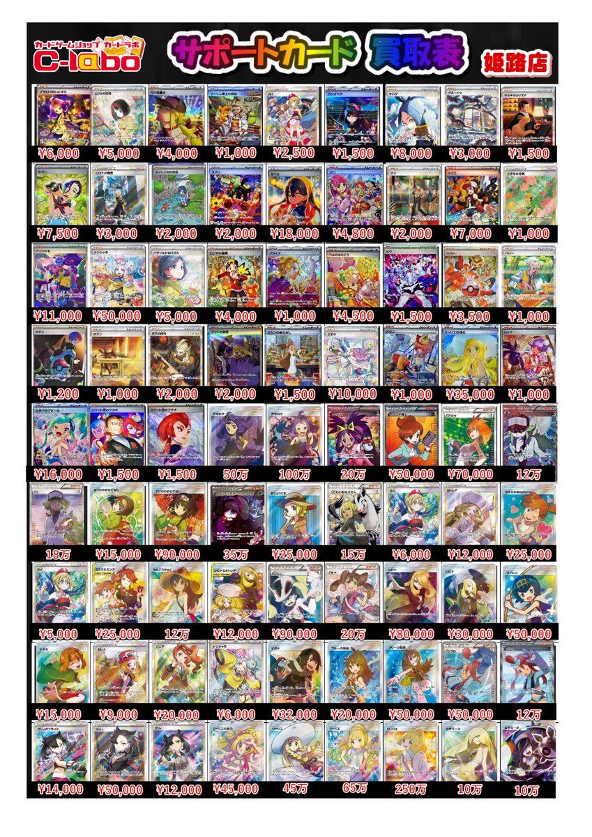 専用ページ１ ベンタスブルー 6s 1W用 テーラーメイド メーカー純正スリーブ