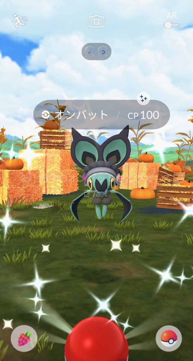 #ポケモンGO
#ポケモンGO好きな人と繋がりたい
#ポケモンGOしてる人と繋がりたい
#オンバット色違い

よっしゃオンバット色違いゲット😊ﾔﾀｰ