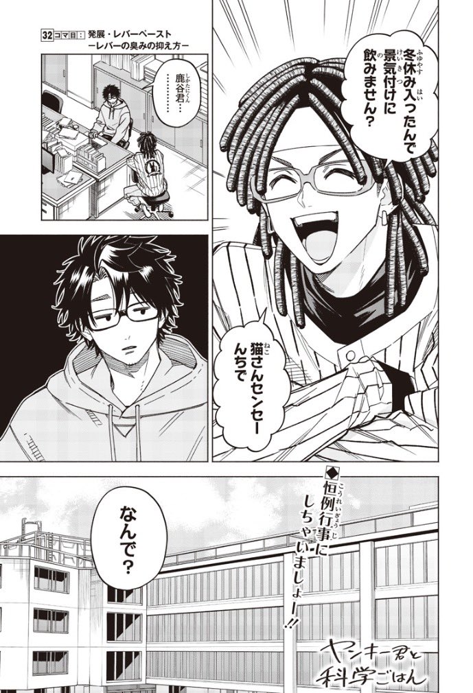 ®️です。 Amazon.com | adidas Originals ZX 8000 Boost Men's Sneakers