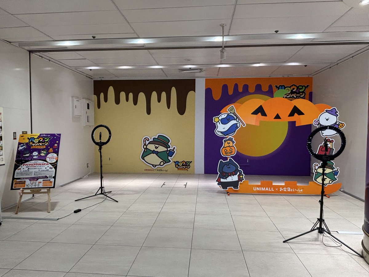 ブンボーグFC丨文房具 (@bunborgfc) / Posts / X