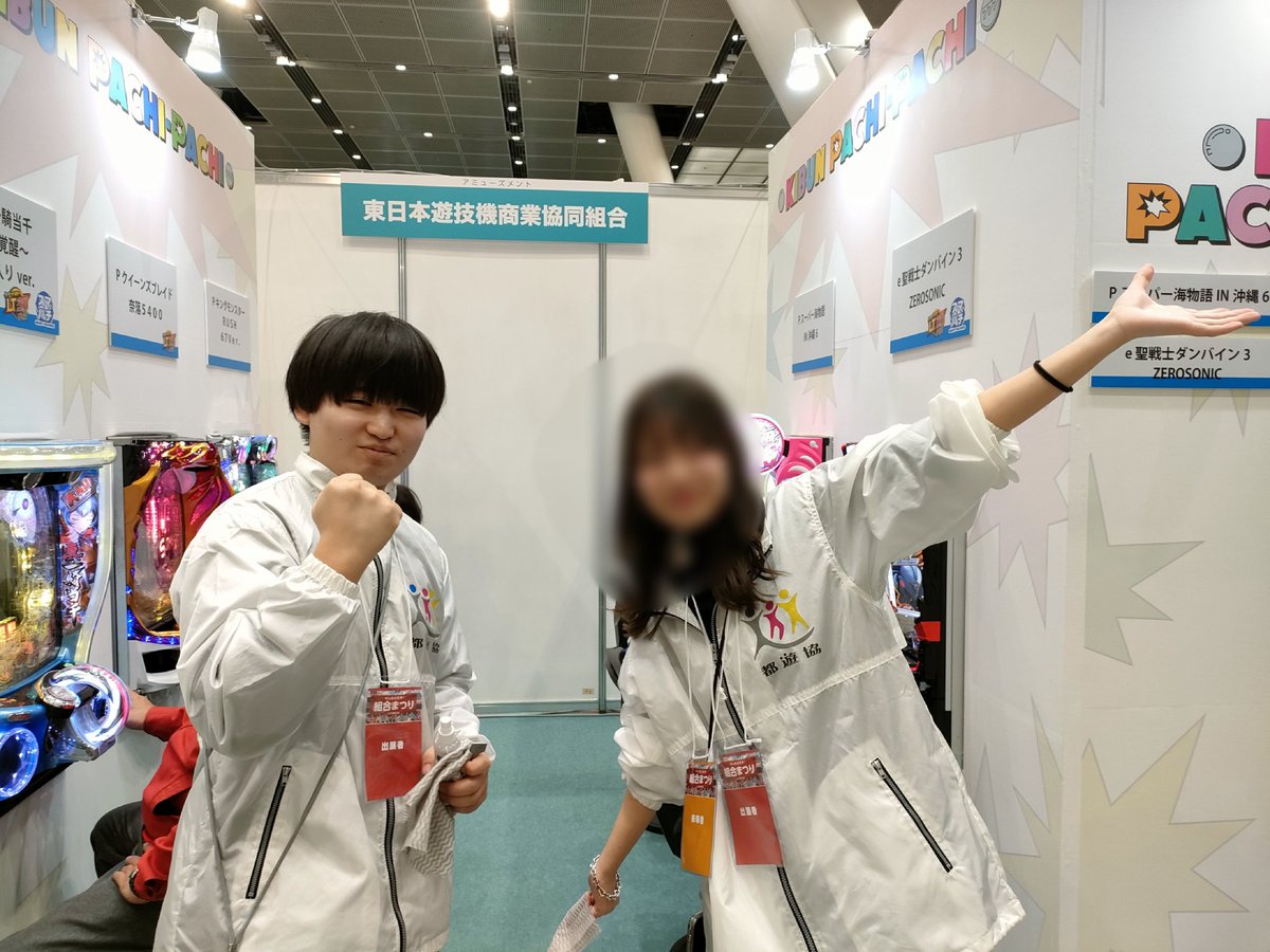 エンジェルランプ　天使 Amazon.co.jp: OBEST 天使の翼 バイク用 ランプ ライト