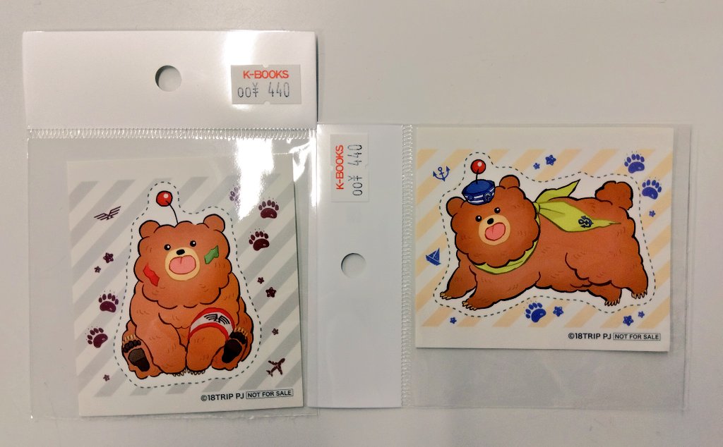 かん K-BOOKS GAME館 on X