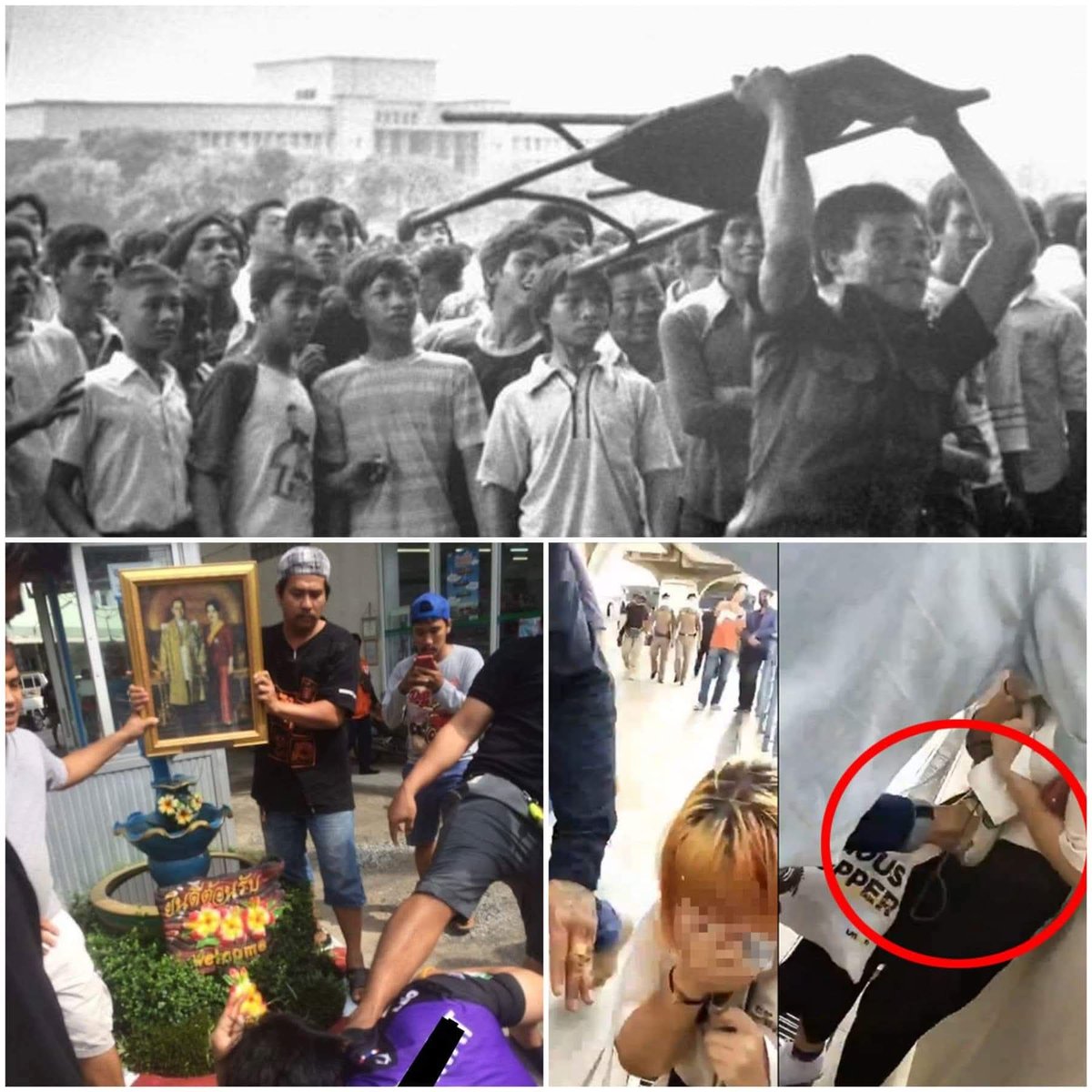 oonginlavender's tweet image. จาก 2519 สู่ 2559 สู่ 2568 
การล่าแม่มดกลับมาอีกครั้ง
ในนามแห่งความจงรักภักดี
โดย ultra royalist ทั้งในและนอกโซเชียล
เป็นวงจรที่เกิดซ้ำแล้วซ้ำเล่า