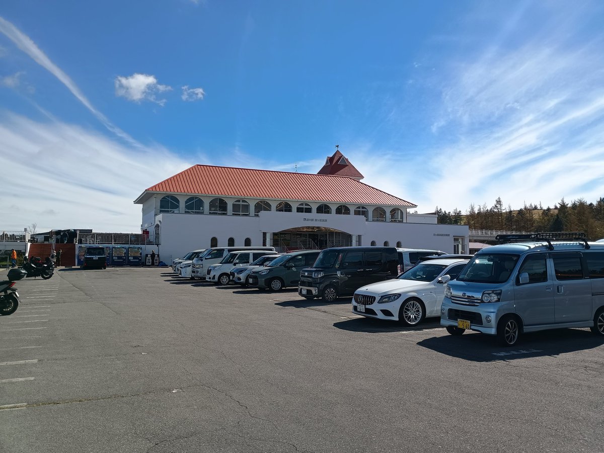 nobu (@nobu500) / Posts / X