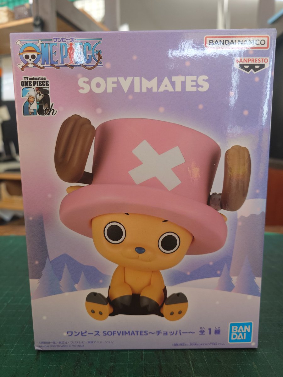 富士書店千代田店 on X