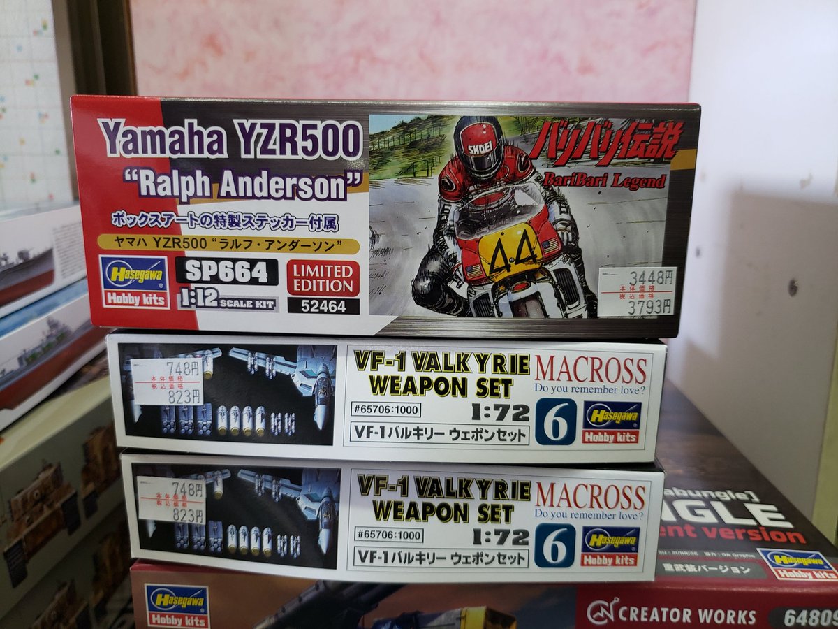 空の境界　POP iQunix x 星の王子さま ZX75 メカニカルキーボード 有線 無線 US