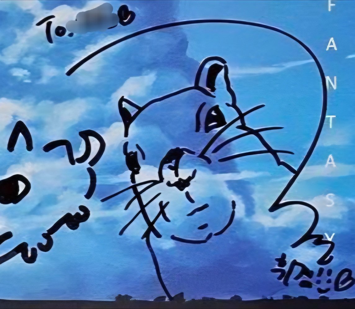 gift_gyeom's tweet photo. 다람쥐 그려달라고 하셔서 그려드렸는데 이거 맞죠? https://t.co/vGDeyAUT1N