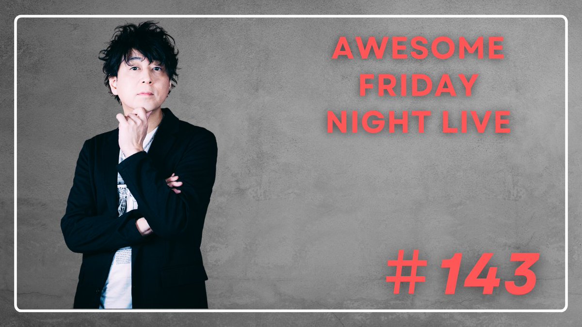 今週の金曜日（10/31 ）21：15〜
生配信します！！先日のバースデーワンマンの話や秋ライブへの意気込みなども。歌とトークの30分。ぜひ見にきてくださいね！！O
AWESOME FRIDAY NIGHT LIVE #143 youtube.com/live/VPSD20iM4… <a href="/YouTube/">YouTube</a>より