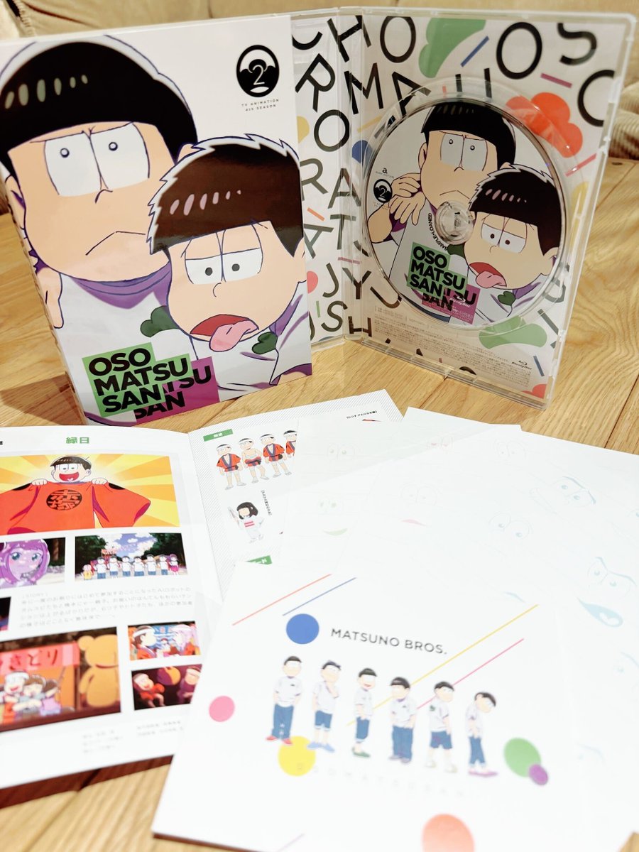 akusar (@sukasuka33311) / Posts / X