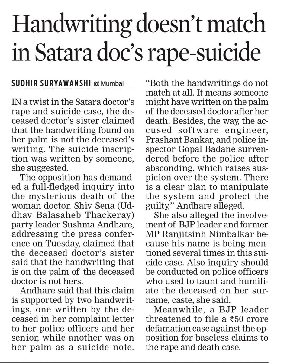 Handwriting does not match in Satara doctor’s rape-suicide <a href="/NewIndianXpress/">The New Indian Express</a>