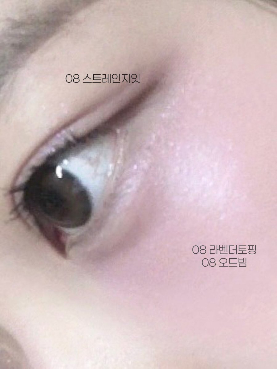 #제품제공 <a href="/lilybyredkr/">릴리바이레드</a> 
❤︎ 릴리바이레드 오드 라벤더 에디션
(본 포스팅은 릴리바이레드로부터 제품을 지원 받아 작성되었습니다.)
 
11월 14일 무신사 뷰티에서 단독 선런칭하는
오드 라벤더 에디션...🪻

타래로 발색과 프로모션 이어서!