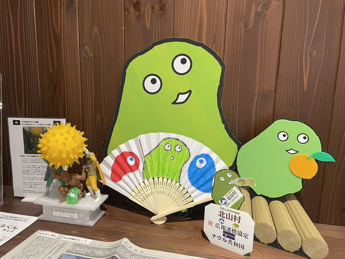 Scan＆Go ignica【公式】Scan&Go + Online Delivery (@ignica_sg_od