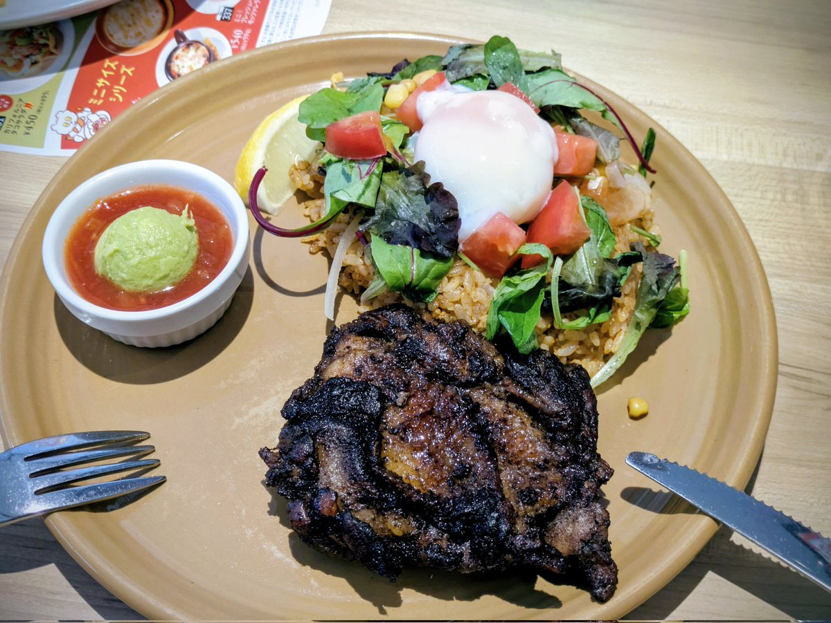 まっさん (@massan4646) / Posts / X