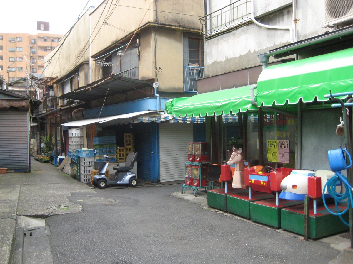 昭和レトロ香ばしい町並み on X