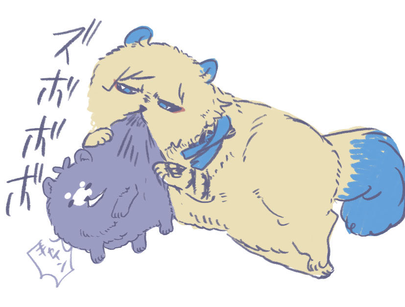 人体ばっか描いてると飽きるので…ポメkiisによる🐶吸い。

呟いてたバッグの中身云々を人間のkisも描いてはいたんだけどな…