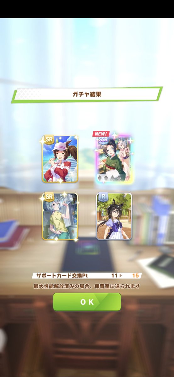 さくら13579さん専用 さくら13579さん専用 カード検索 ｜ Z/X - Zillions of enemy X