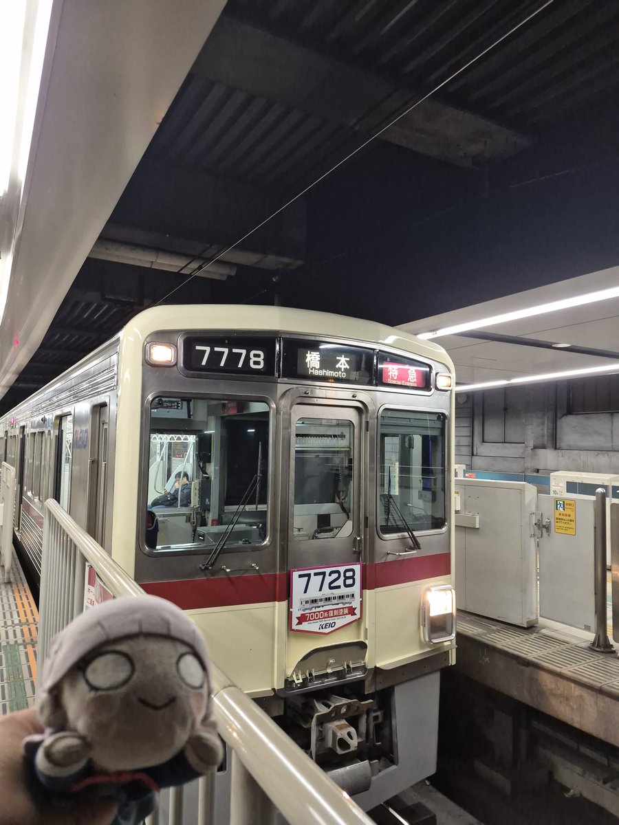 ★確認用★コメント★ fix rainbow six siege server connection error 8-0x00000480