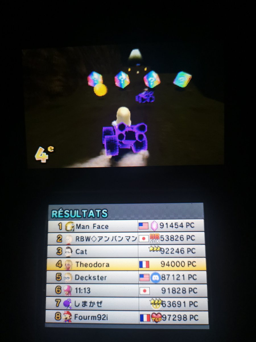 CTWW 94K VR! (comeback after a while)