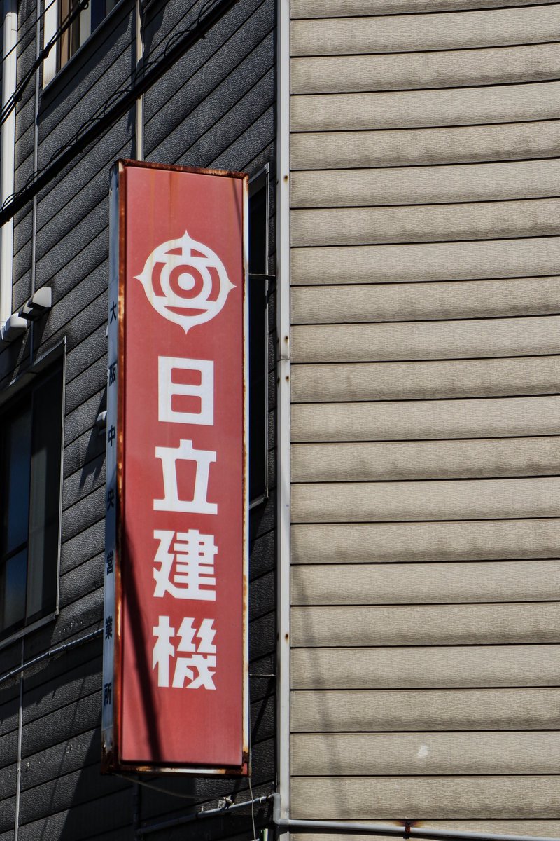 「まとめ専用」Đơn đặc biệt HỘP ĐIỀU KHIỂN ĐỘNG CƠ ECU ECM TOYOTA HILUX 2.4L - Hộp ECU