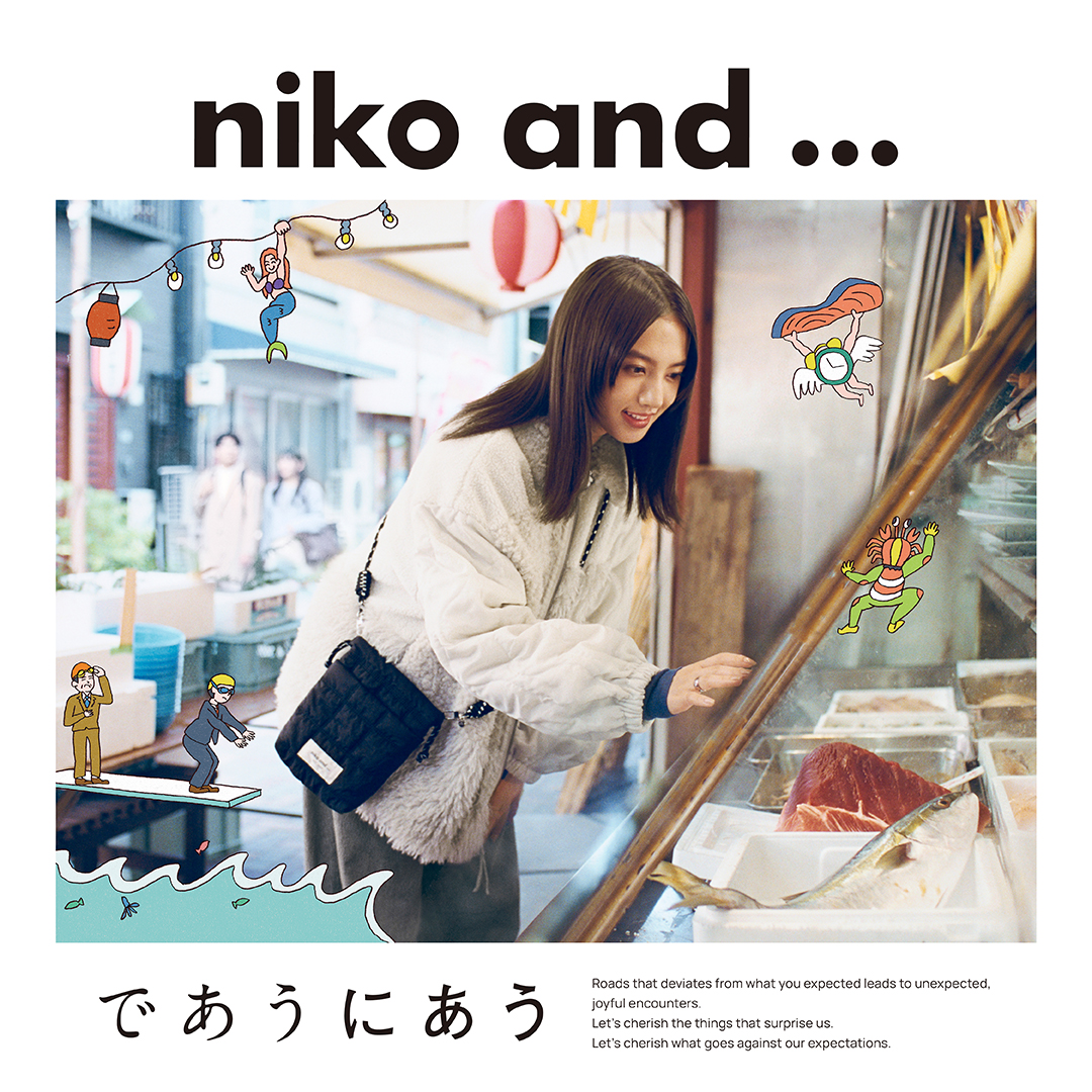 ＃北村匠海 さんと #清原果耶 さん出演の最新キャンペーンムービー公開!!
楽曲は、#奥田民生 さんの「#さすらい」をカバーしました。
キャンペーンムービーのテーマは「#旅 のキオク」。
ぜひご覧ください!!

特設サイトはこちら▽
tinyurl.com/3njs6b2p

#であうにあう #であうにあうnikoand