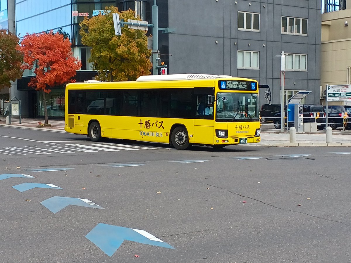 kuu3です かず かず adidas ZX 2K Boost 2.0 'Crew Blue Semi Solar Gold