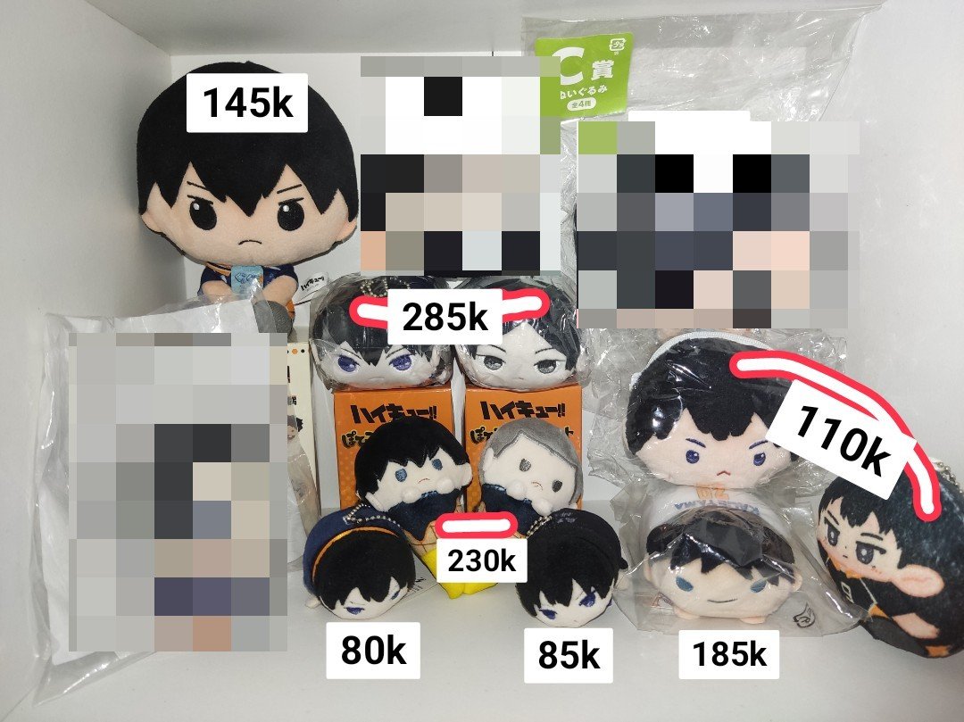 datesbio's tweet photo. @ANIMERCHJP Empuk2 tobio, kunimi, sama tanakanya ready nder✨ https://t.co/W24Hlaw84I