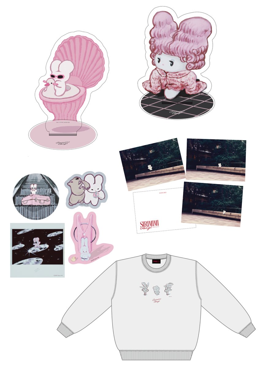 ⭐︎runa⭐︎ VRC] Runa's (+MimiRuna) Soft & Smooth Joint Covers Set