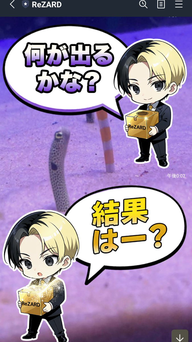 ReZARD (@Rezard_official) / Posts / X