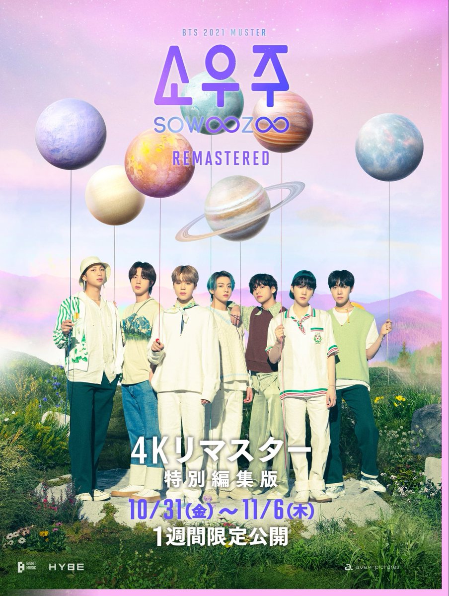 💛🐣𖡼.𖤣𖥧𖡼.s̤̈ɒҽ¨̮𖡼.𖤣𖥧𖡼.🐰💜 on X