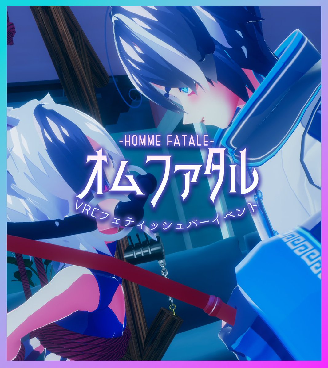 Reimondo様 テンセルデニムリラクシーパンツ(S WHITE): ボトムス │ ETRE