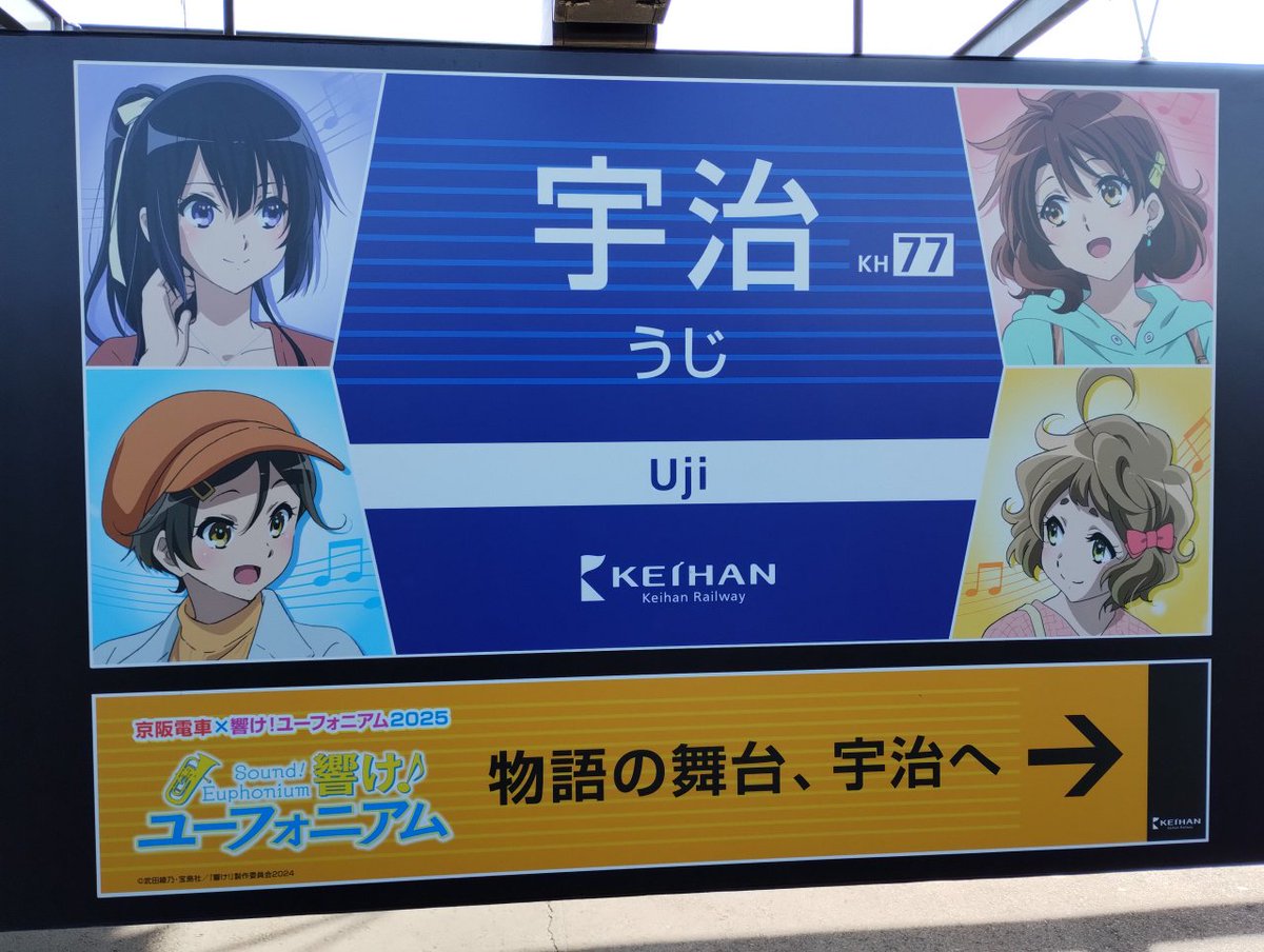 智- (@tomo_h_t) / Posts / X