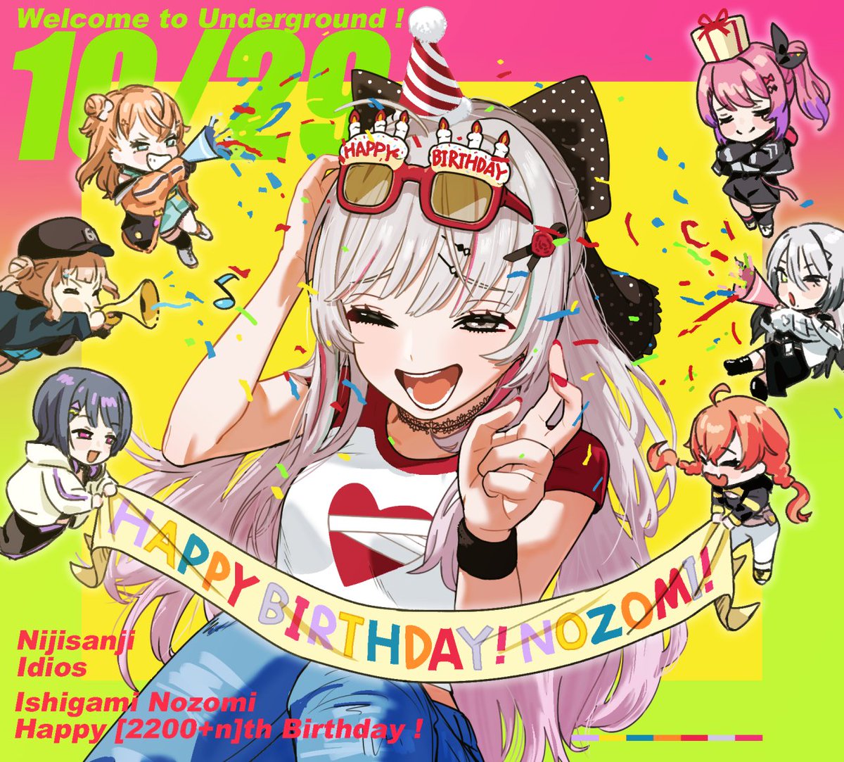 ゆーまイラスト 空閑遊真 - ibisPaint