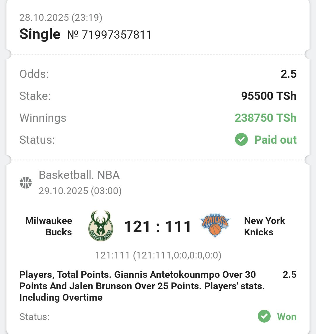 NBA PLAYERS BOOOOOOOM ✅✅✅✅✅✅✅✅✅✅✅✅✅✅✅✅✅✅🔥🔥🔥🔥🔥🔥🔥🔥🔥

🌟STAKE &amp; RELAX 

🧿Fungua account yako hapa👇 

🔗 cutt.ly/ke45RBBD

Promocode Jaza ❇️ RANZO

REPOST ✅