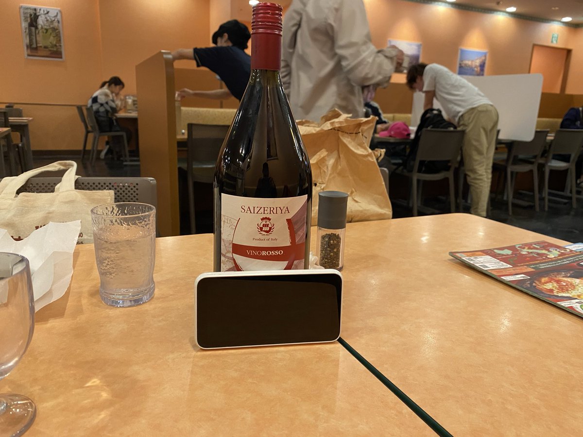 Restaurant Design　日本語解説付き激レア Restaurant Design 日本語解説付き激レア Restaurant Design