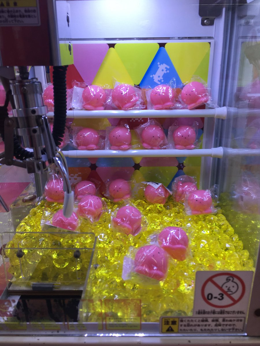 その他 maki Z My Heart! — The Legend of Atsushi Muto's Z - Kaido Racer