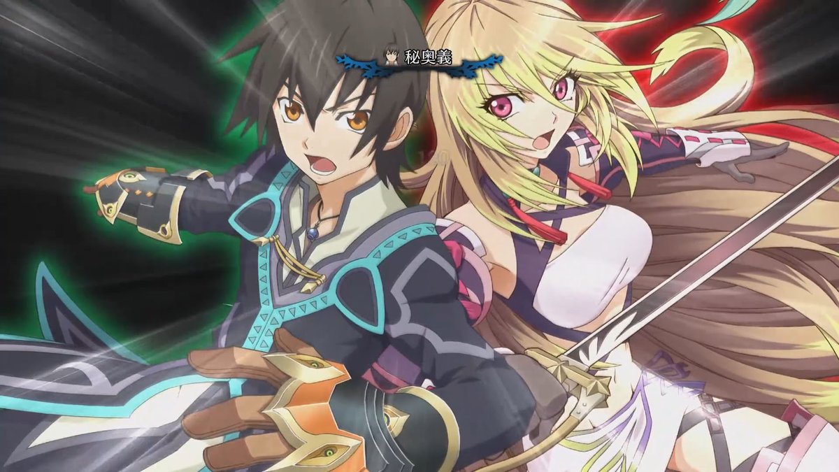 プレイステーション公式 on X