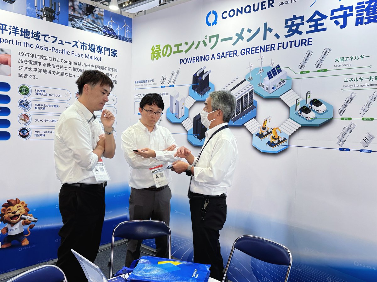 ConquerElectro1's tweet image. CEATEC 2025 Japan wrapped up — thank you for visiting Conquer and exploring our circuit protection innovations supporting Society 5.0!
#CONQUER #CEATEC2025 #CircuitProtection #Society5_0 #AI #CleanEnergy #Telecom
