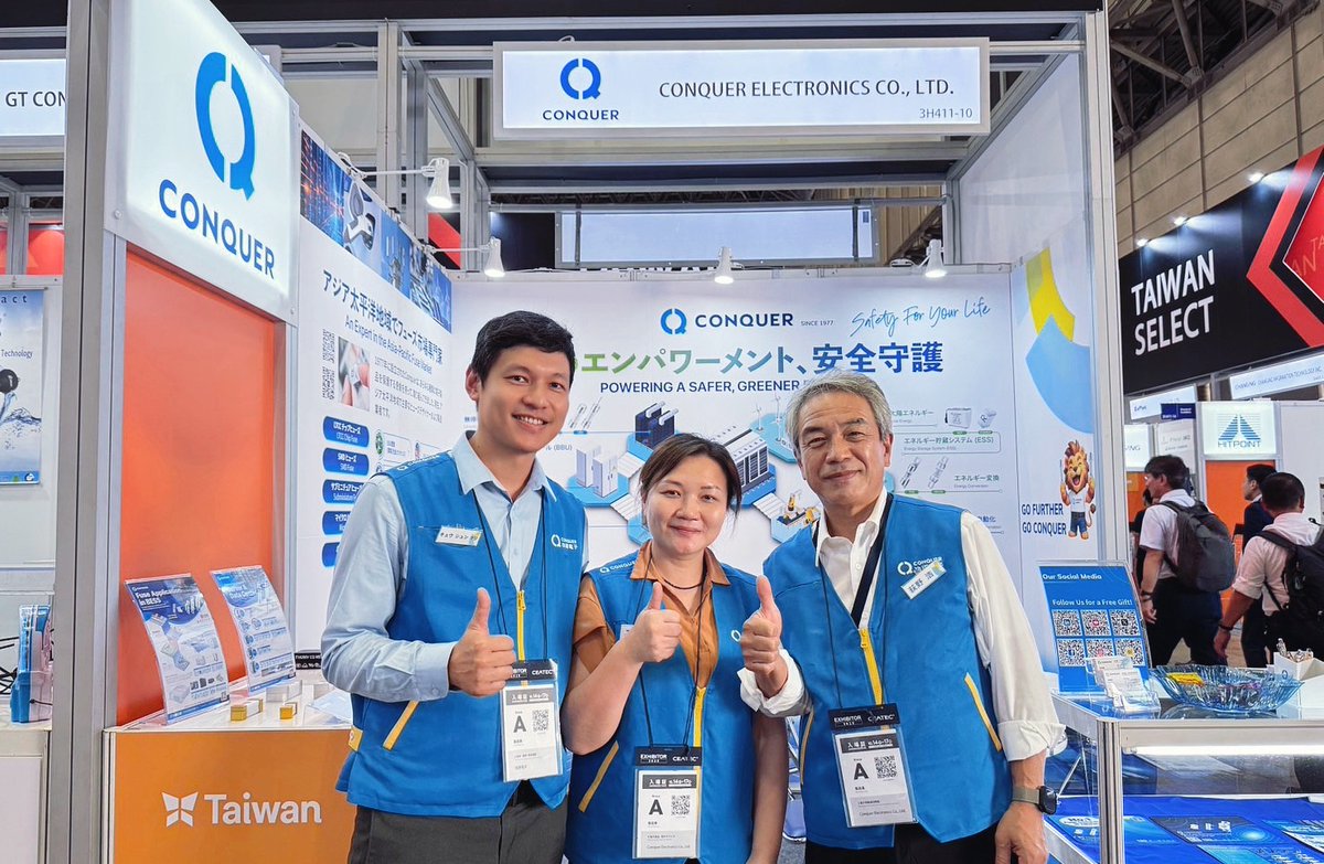 ConquerElectro1's tweet image. CEATEC 2025 Japan wrapped up — thank you for visiting Conquer and exploring our circuit protection innovations supporting Society 5.0!
#CONQUER #CEATEC2025 #CircuitProtection #Society5_0 #AI #CleanEnergy #Telecom
