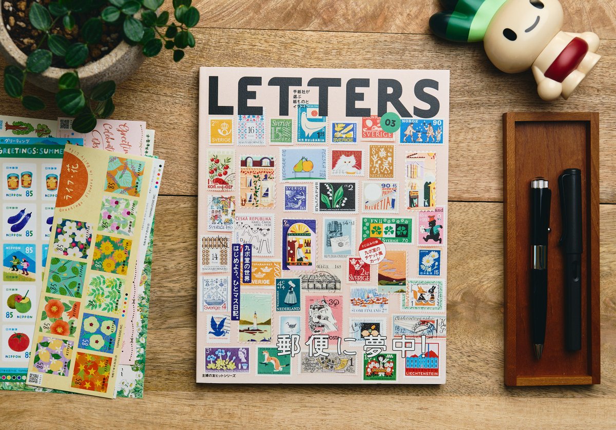 ニシダシンヤ on X