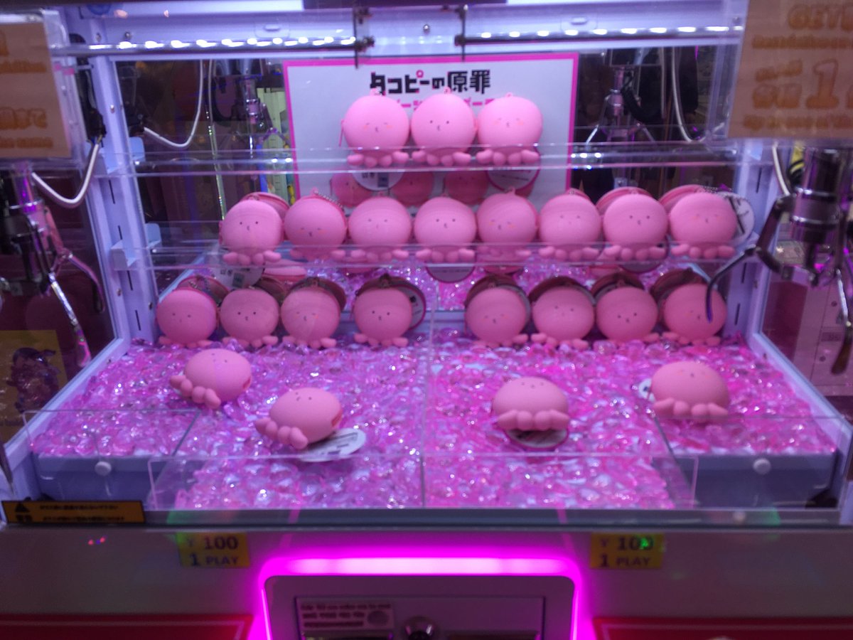 MISAKI 小物入れ デコケース MISAKI様専用 小物入れ デコケース