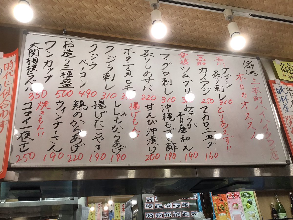60名のお客様から高評価いただきました！バスタビット オンラインカジノ 手法 バカラ