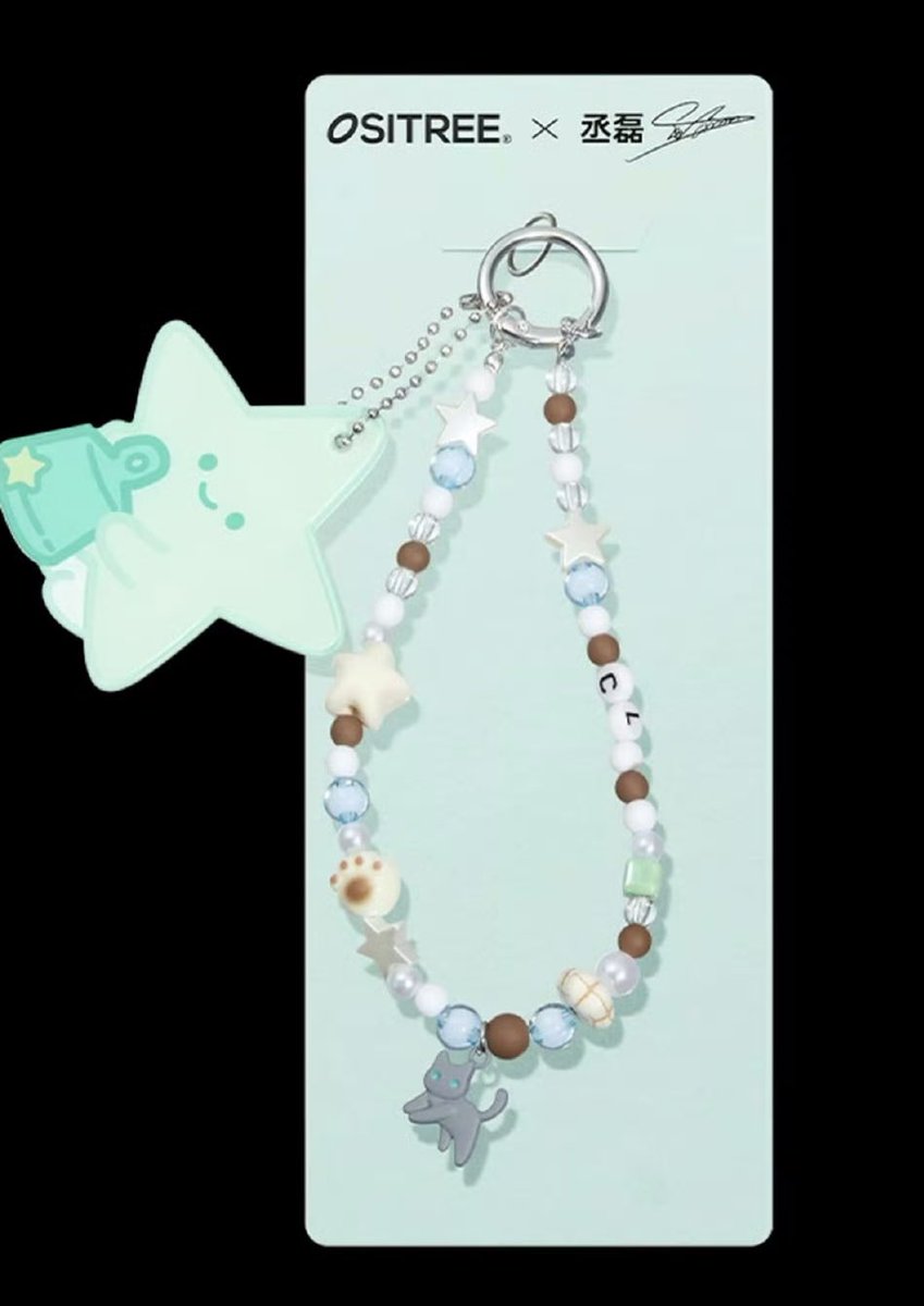 ⑅◡̈*♡⭐︎sono⭐︎さま⑅◡̈*♡専用　♡♡ユンギさんマステ♡♡♡ ﾟ𓂃 ࣪ ִֶָ 🎧你是我的幸福 ݁⸝⸝⸝ ♥︎ ݁ • ｡ﾟ on X