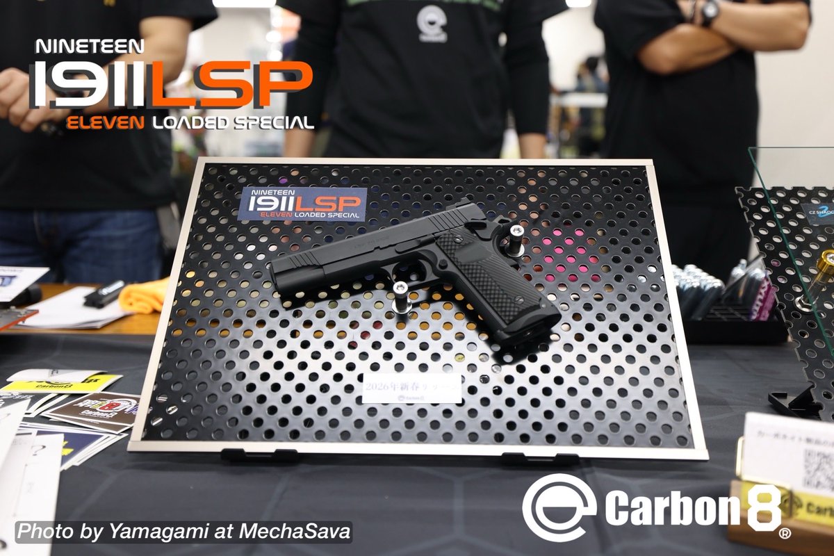 今年のCarbon8ブースでは、新モデルをドドンと「3種類」を展示