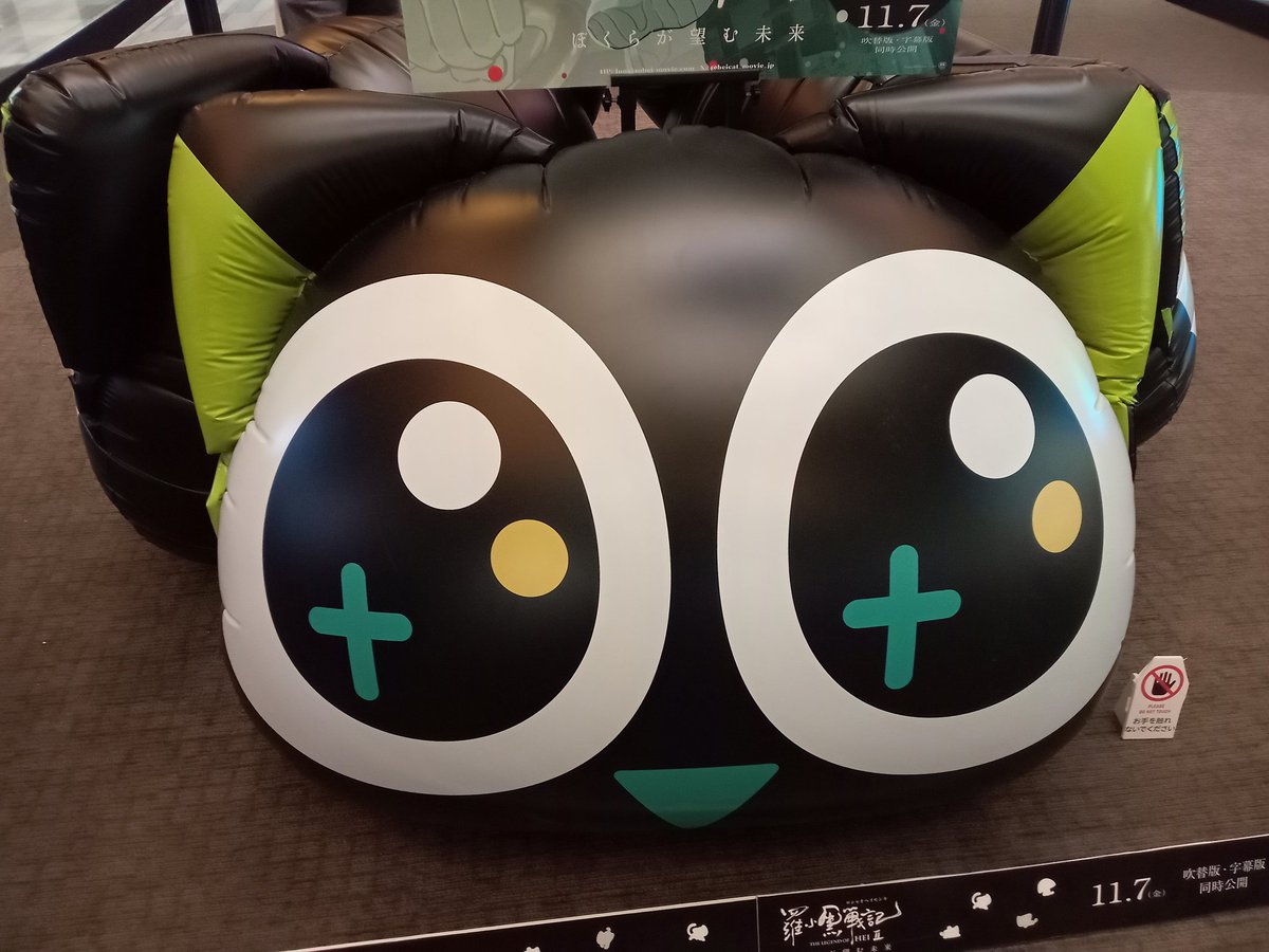 チカ[小さいもの大好き] (@chika_chika_5) / Posts / X