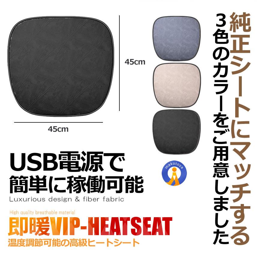 まこと屋【公式】 on X