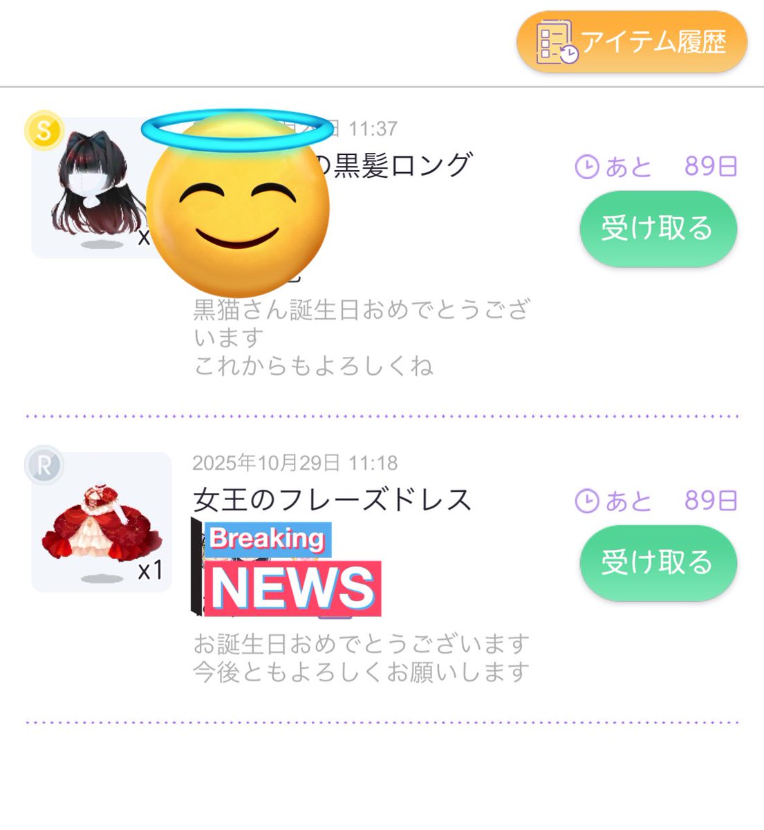 culoneko_'s tweet photo. ほんとにね、あなたは🦐 https://t.co/Tz1QqGfgj3