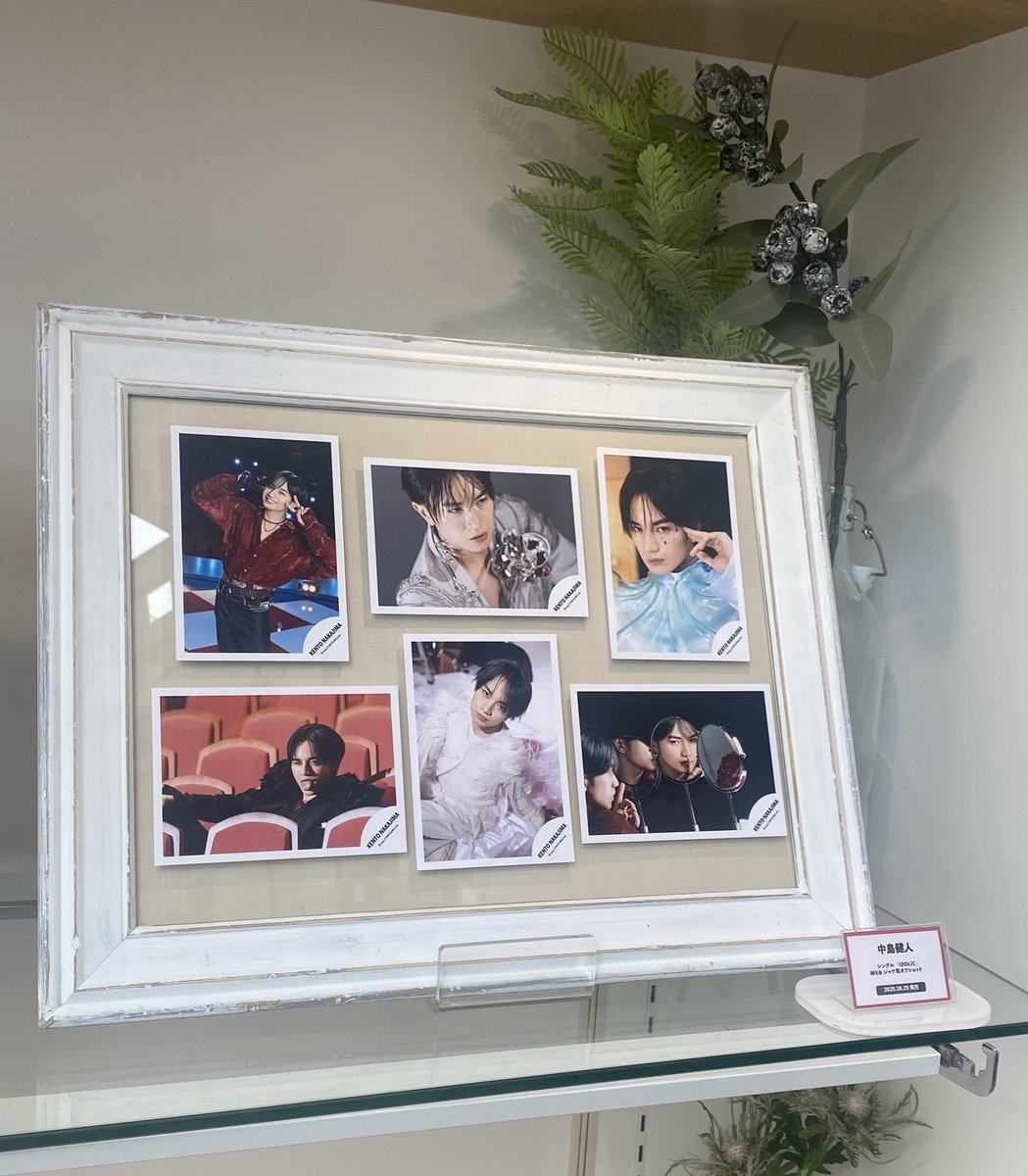 Unity_313's tweet image. ファミクラストア
店内で「Can'Stop」や「Symphony」も流れてたよ
#IDOLIC #中島健人