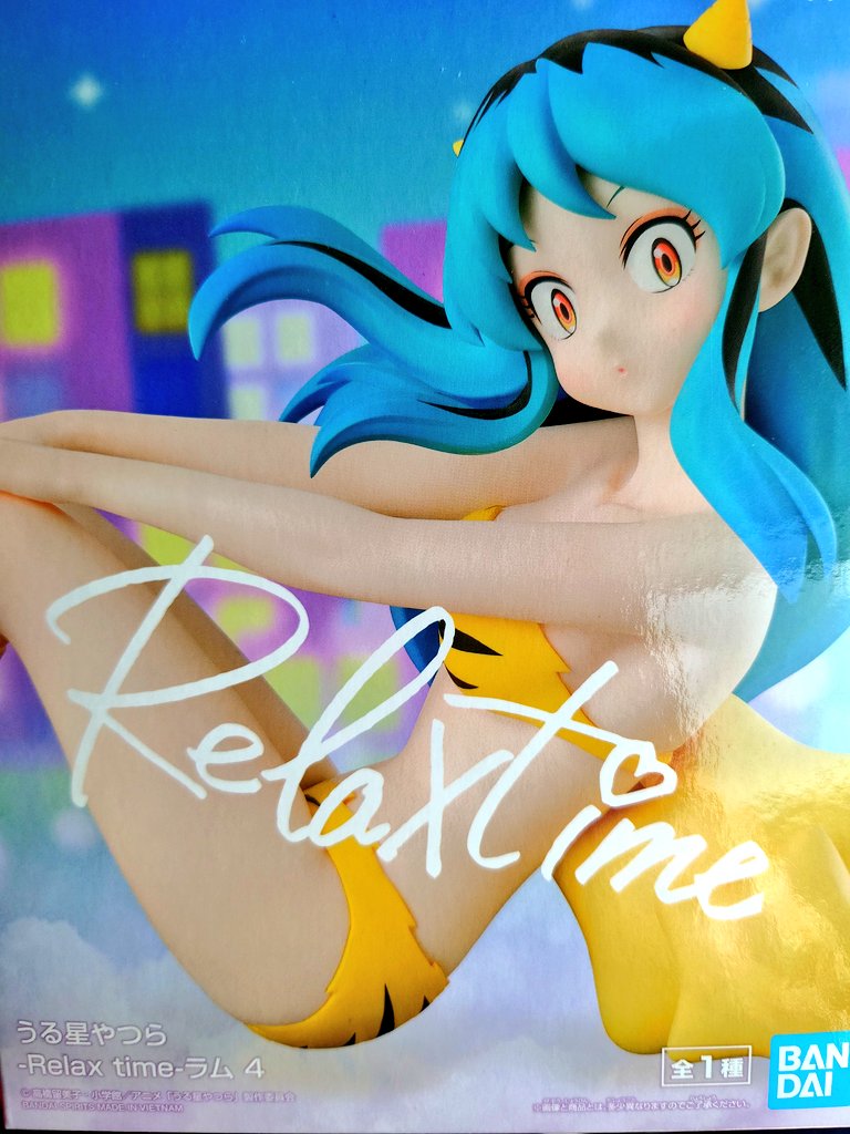 ゆうちゃん様 リクエスト 2点 B703042600S C706191000S 祐さん on X