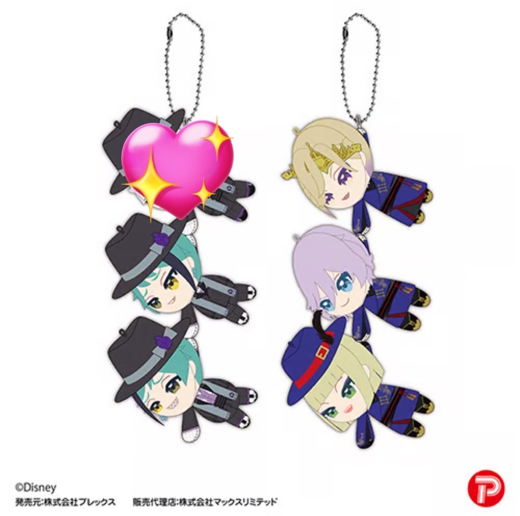 紗耶@お取引(プロカ有) on X