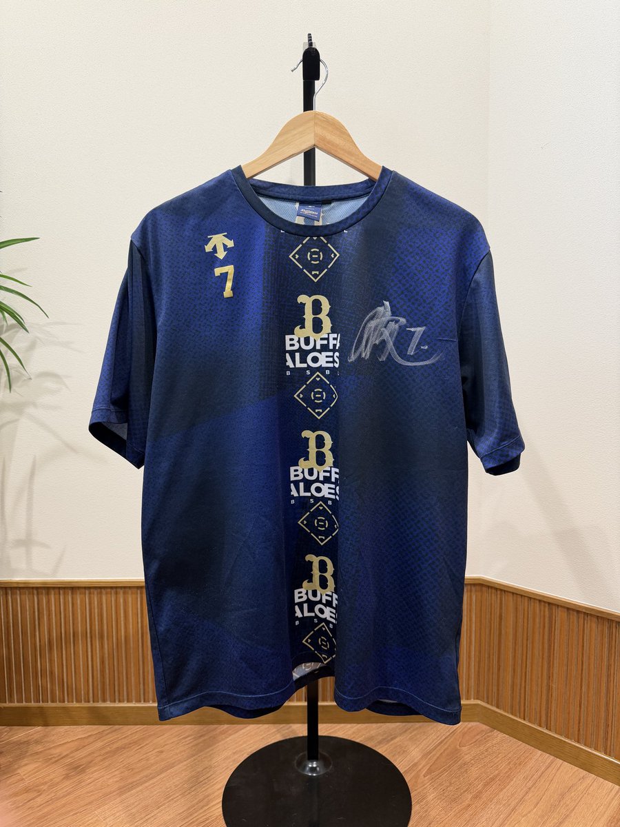 h_athletebase's tweet photo. 【西川龍馬OFFICIAL FAN CLUB | 抽選会】

10月のプレゼントは…なんと！
🎁「オリックス・バファローズ練習Tシャツ」🎁

抽選会は、＜10月31日12:00＞に行います！

※抽選対象は、抽選日時点でファミリープランにご入会いただいてる方のみです。

#西川龍馬
#西川龍馬OFFICIALFANCLUB https://t.co/Whm6VnIyVd